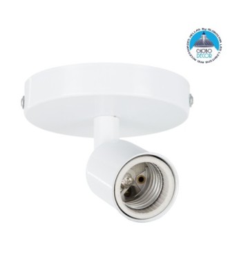 GLOBOSTAR® SARA 00842 Μοντέρνο Φωτιστικό Οροφής με Ντουί 1 x E27 AC 220-240V IP20 - Λευκό - Μ10 x Π10 x Υ10.3cm